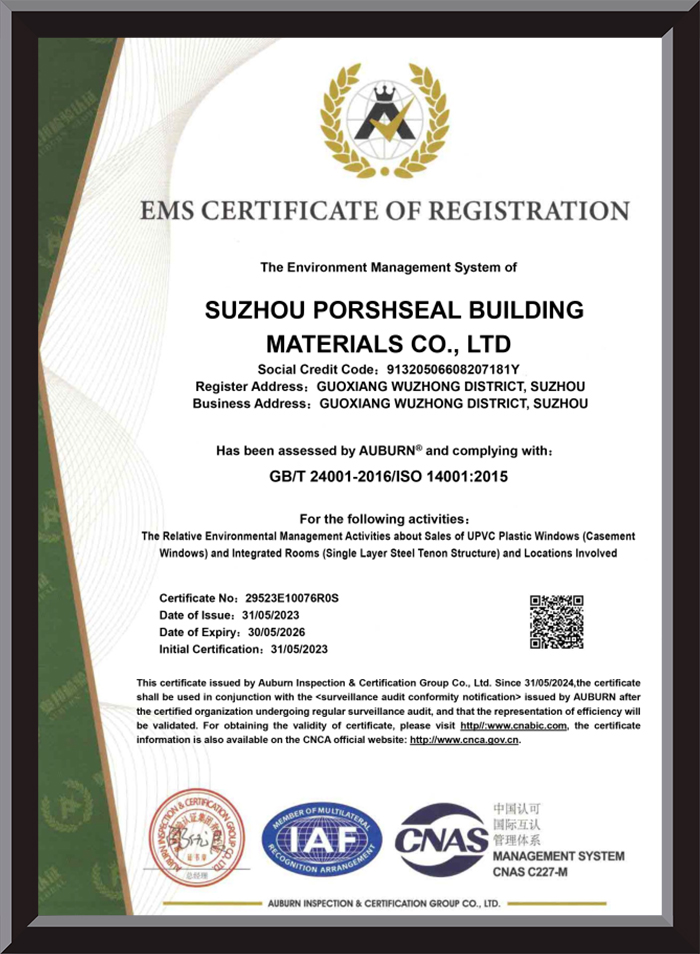 Suzhou Porshseal Building Materials Co., Ltd.